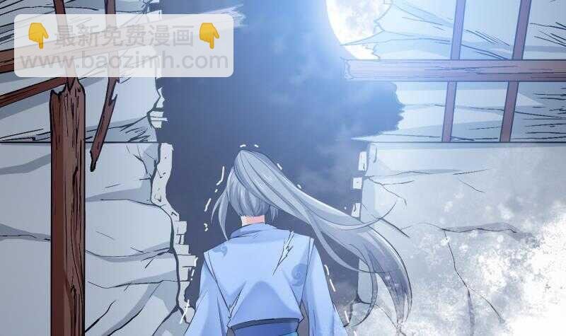 第104话 妖孽看剑！