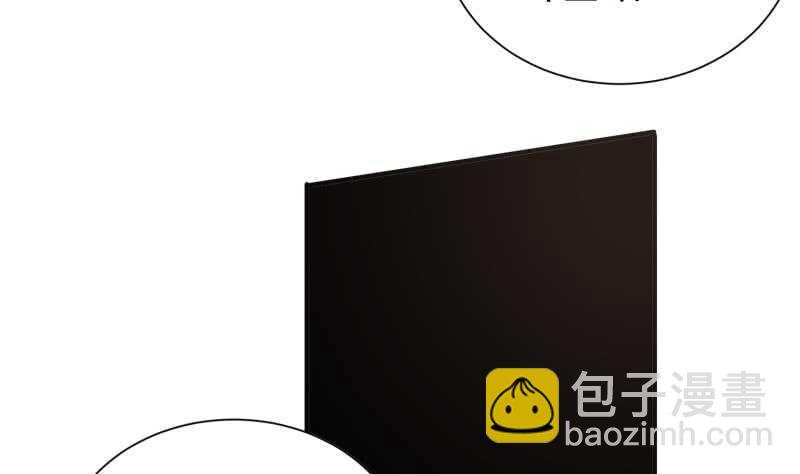 第104话 妖孽看剑！
