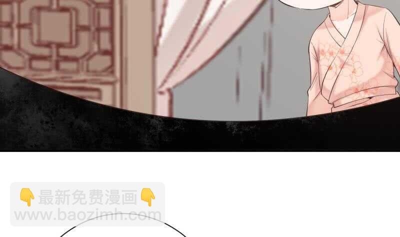 第104话 妖孽看剑！