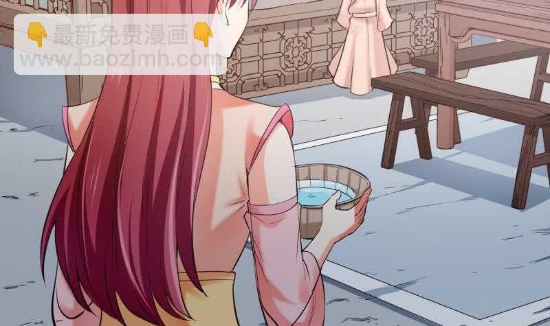 第104话 妖孽看剑！