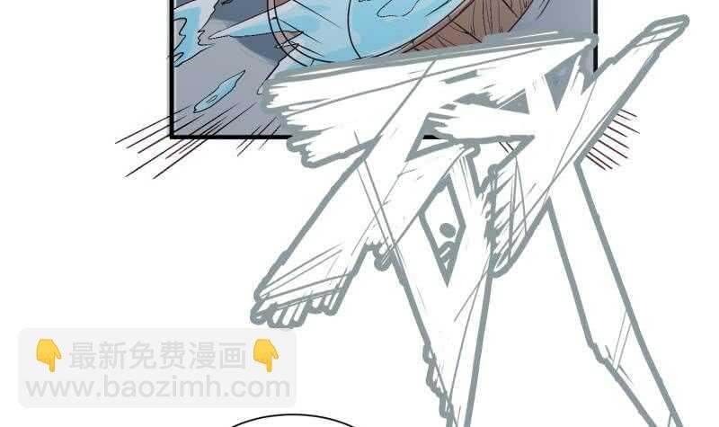 第104话 妖孽看剑！