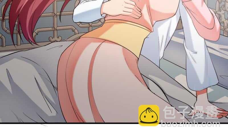 第104话 妖孽看剑！