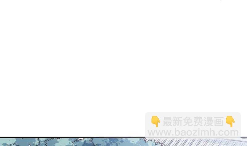 第104话 妖孽看剑！