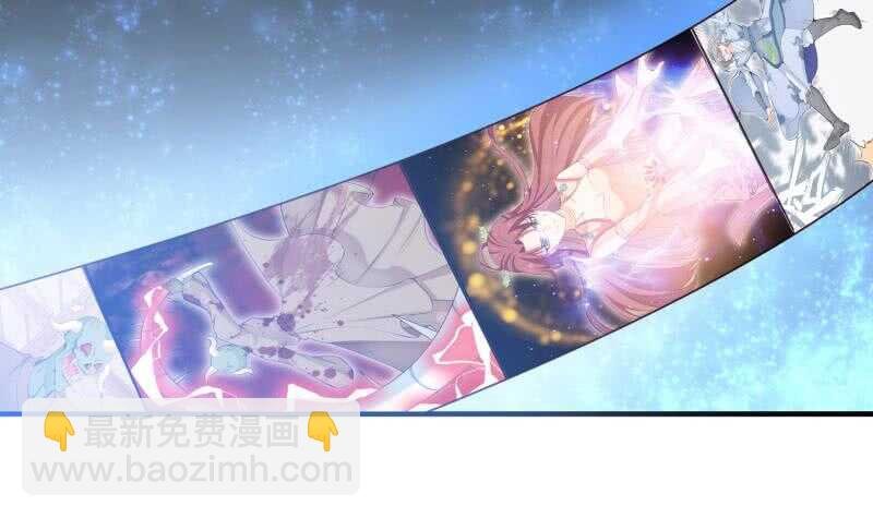 第105话 幻境真相
