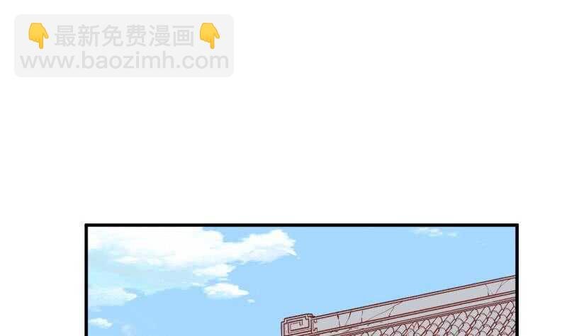 第105话 幻境真相