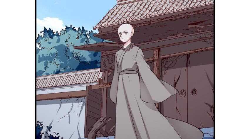 第105话 幻境真相