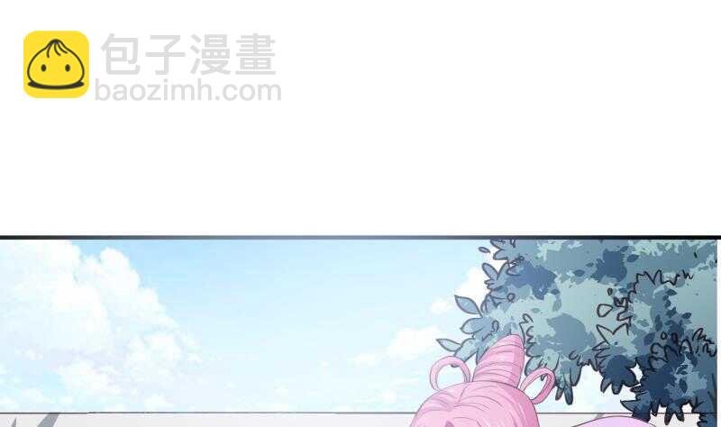 第105话 幻境真相