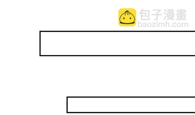第105话 幻境真相