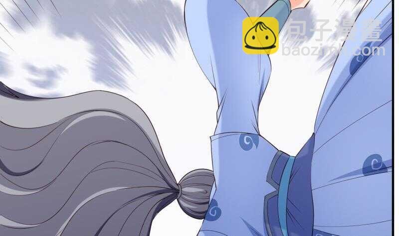 第105话 幻境真相