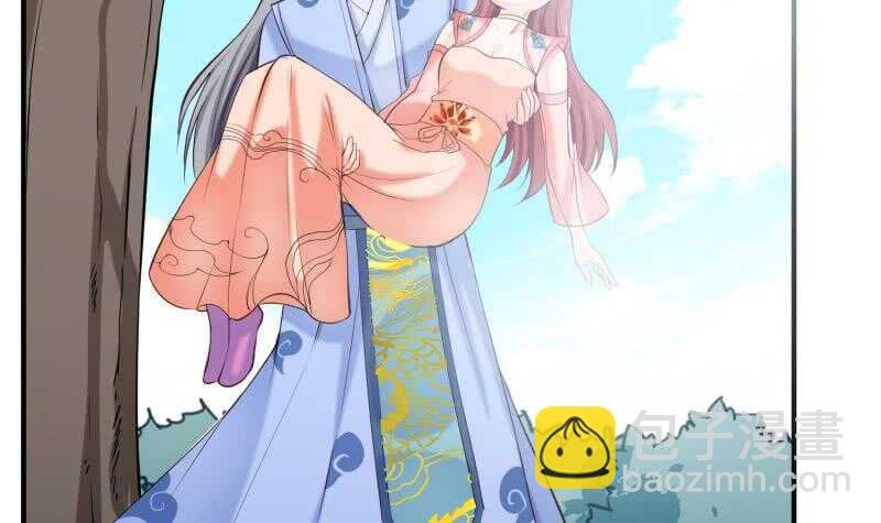 第105话 幻境真相