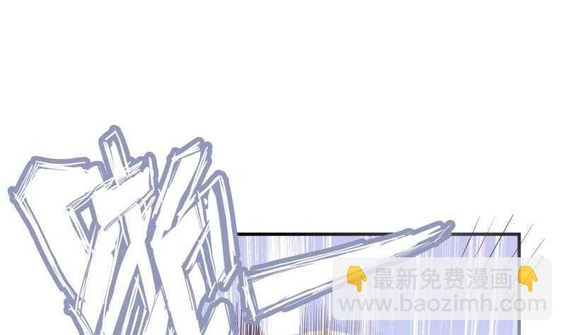 第105话 幻境真相