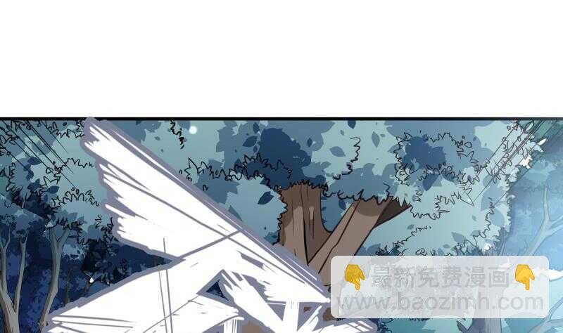 第105话 幻境真相