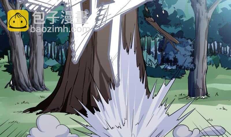 第105话 幻境真相