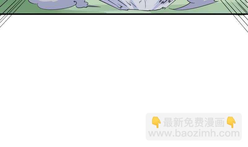 第105话 幻境真相