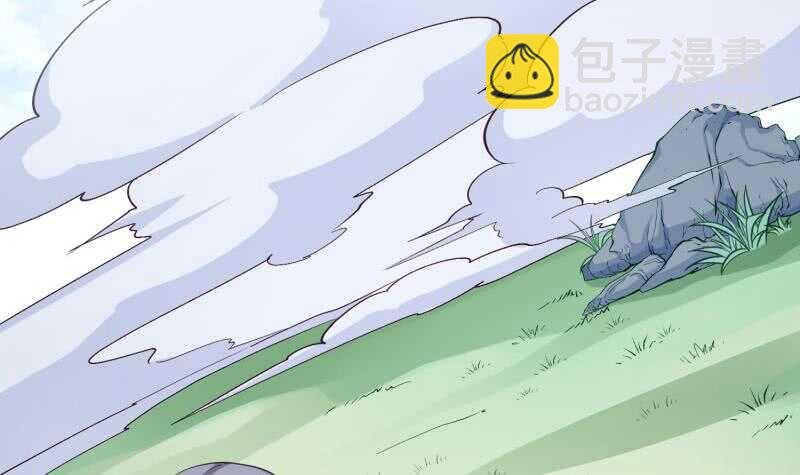 第105话 幻境真相