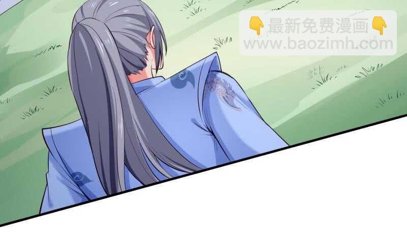 第105话 幻境真相