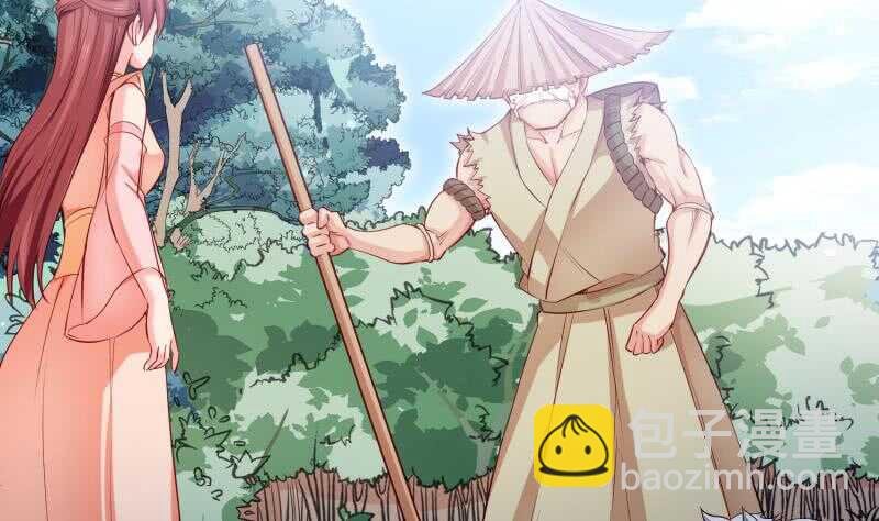 第106话 火羽