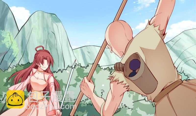 第106话 火羽