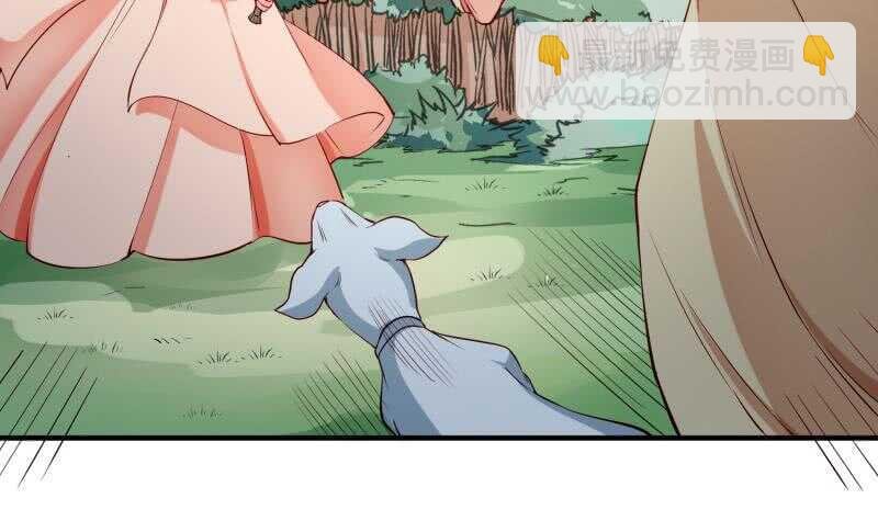 第106话 火羽