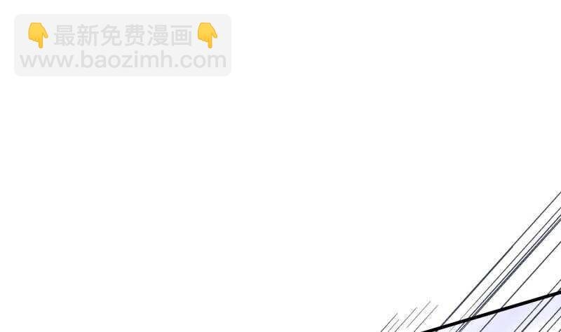 第106话 火羽