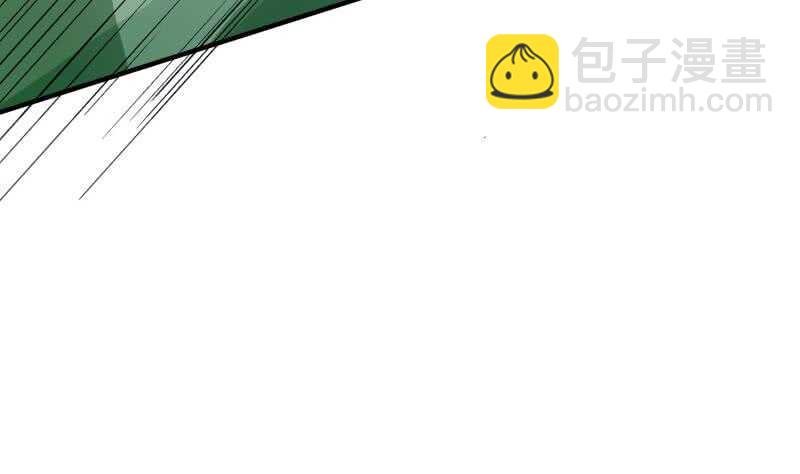 第106话 火羽