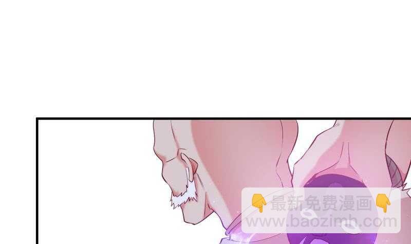 第106话 火羽