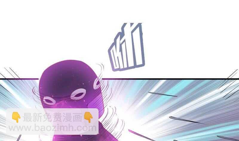 第106话 火羽