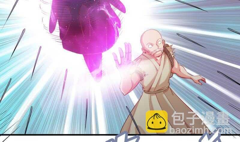 第106话 火羽