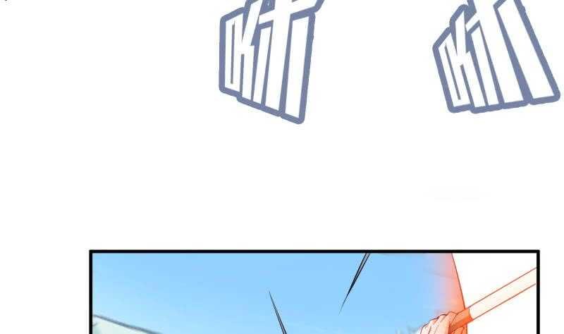 第106话 火羽