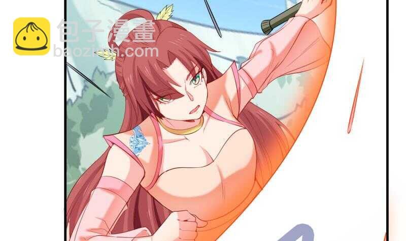 第106话 火羽