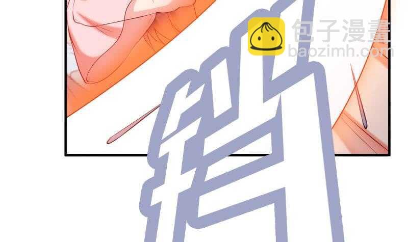 第106话 火羽