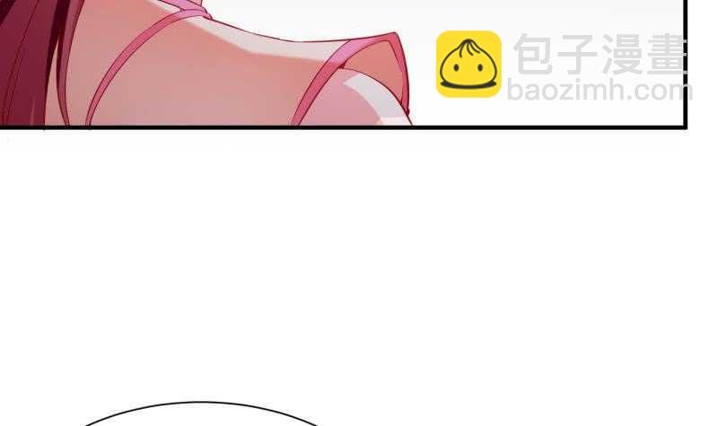 第106话 火羽
