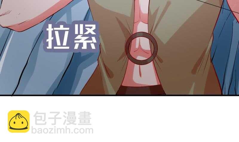 第106话 火羽
