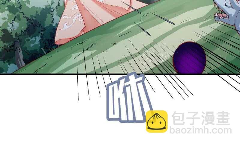 第106话 火羽