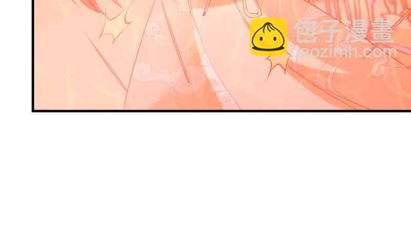 第106话 火羽