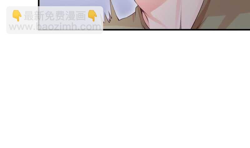 第107话 三极归一