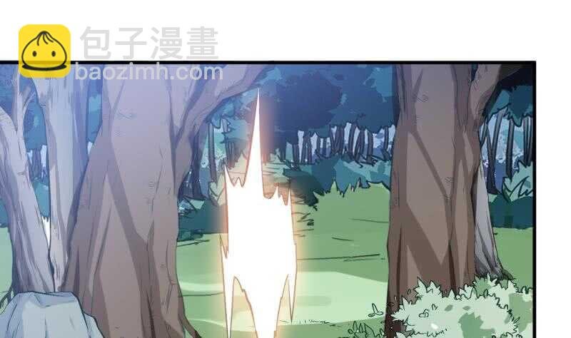 第107话 三极归一