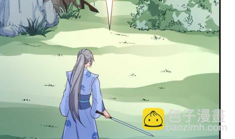第107话 三极归一
