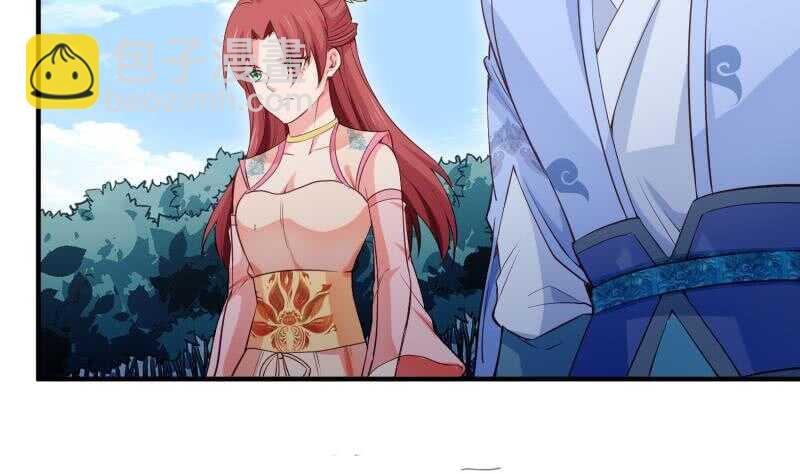 第107话 三极归一