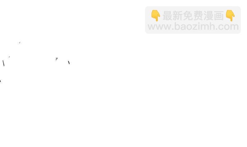 第107话 三极归一
