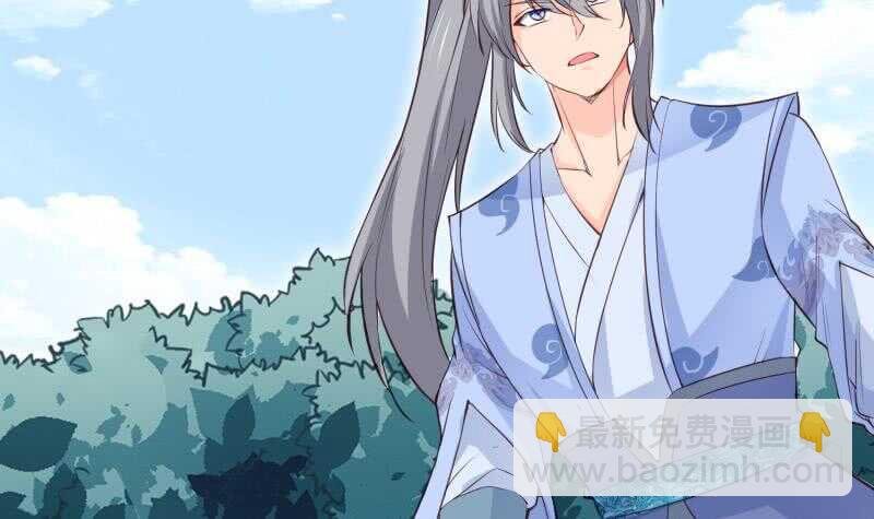 第107话 三极归一