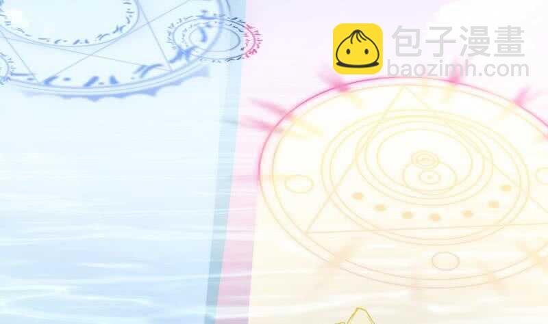 第107话 三极归一