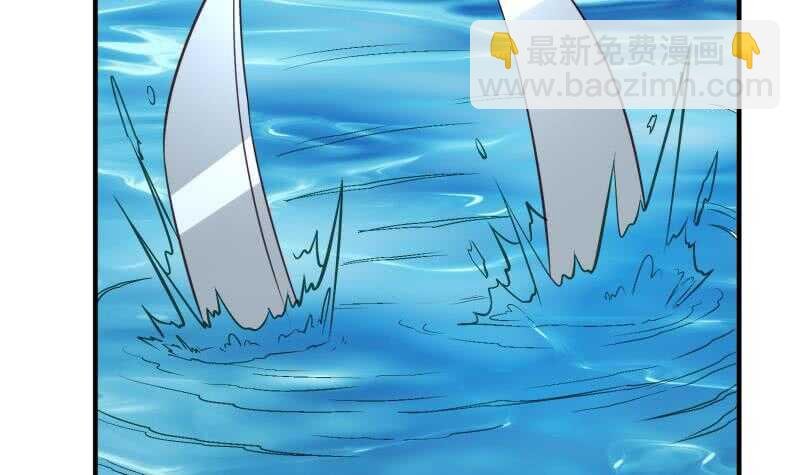 第107话 三极归一