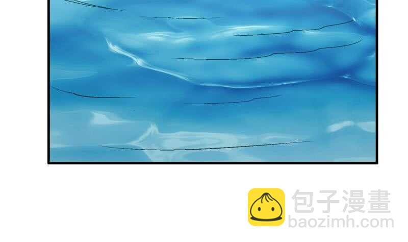 第107话 三极归一