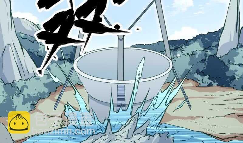 第107话 三极归一