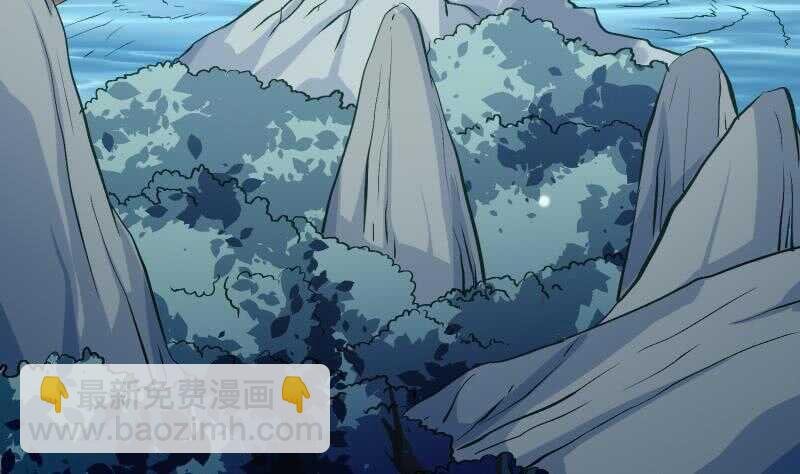 第107话 三极归一