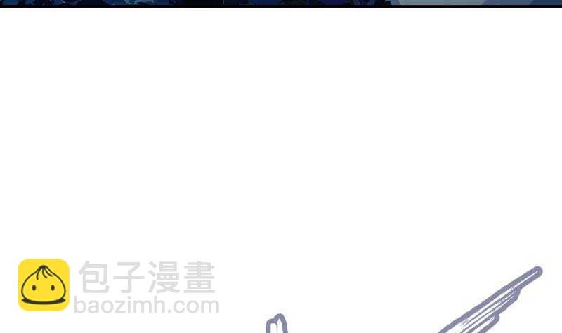 第107话 三极归一