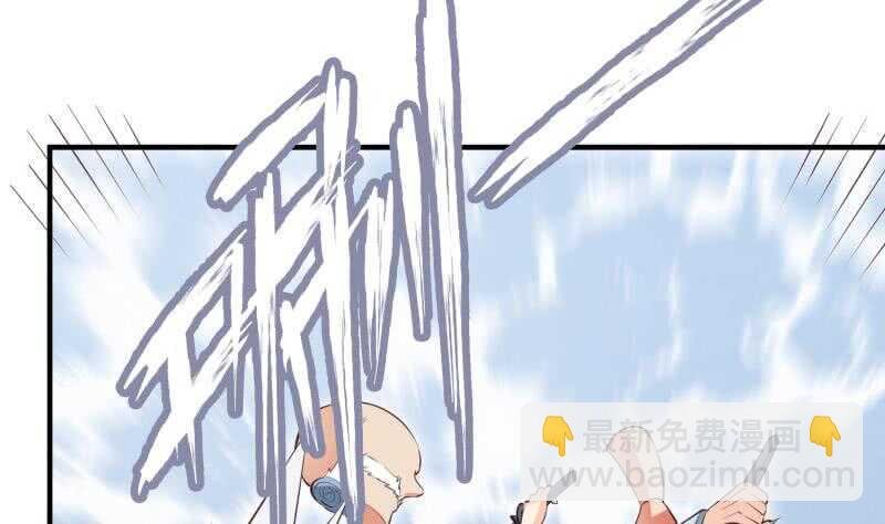 第107话 三极归一