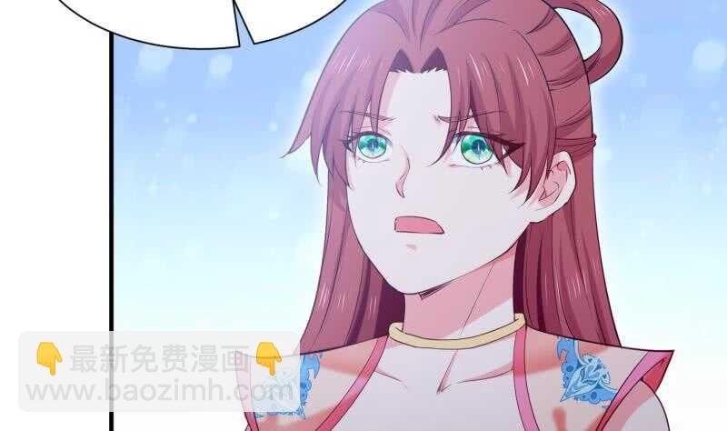 第108话 白蛇放狗