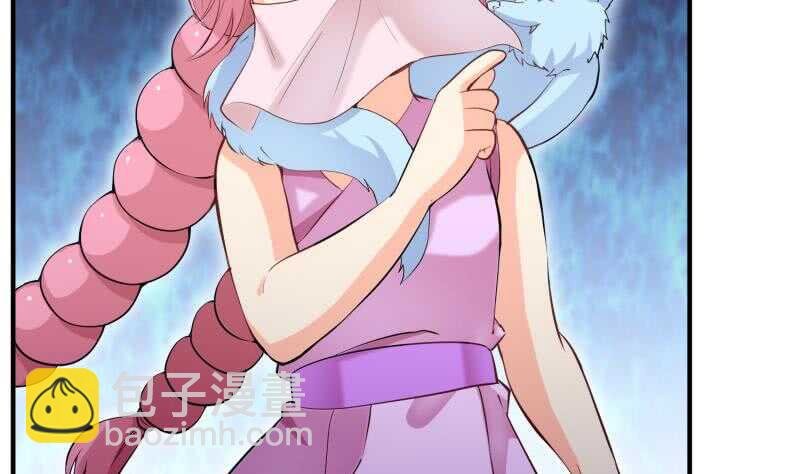 第108话 白蛇放狗